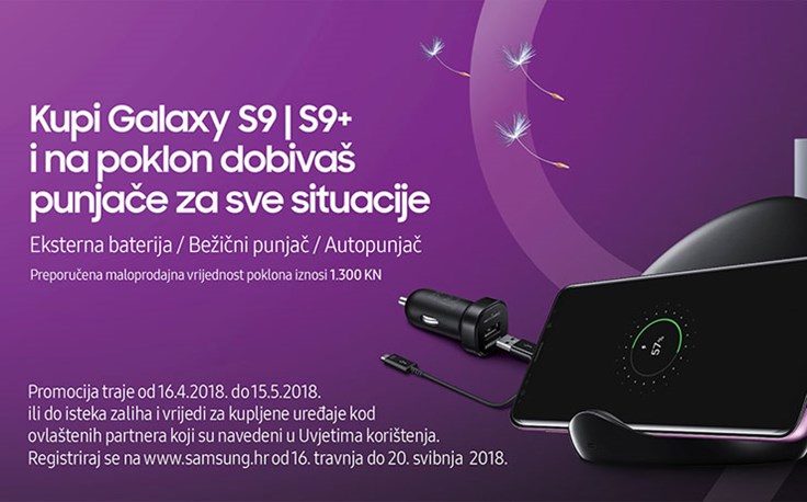 samsung-daruje-punjace-bezicne-s9.jpg